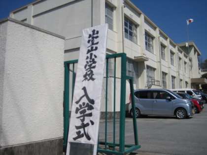 画像１