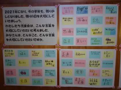 画像２